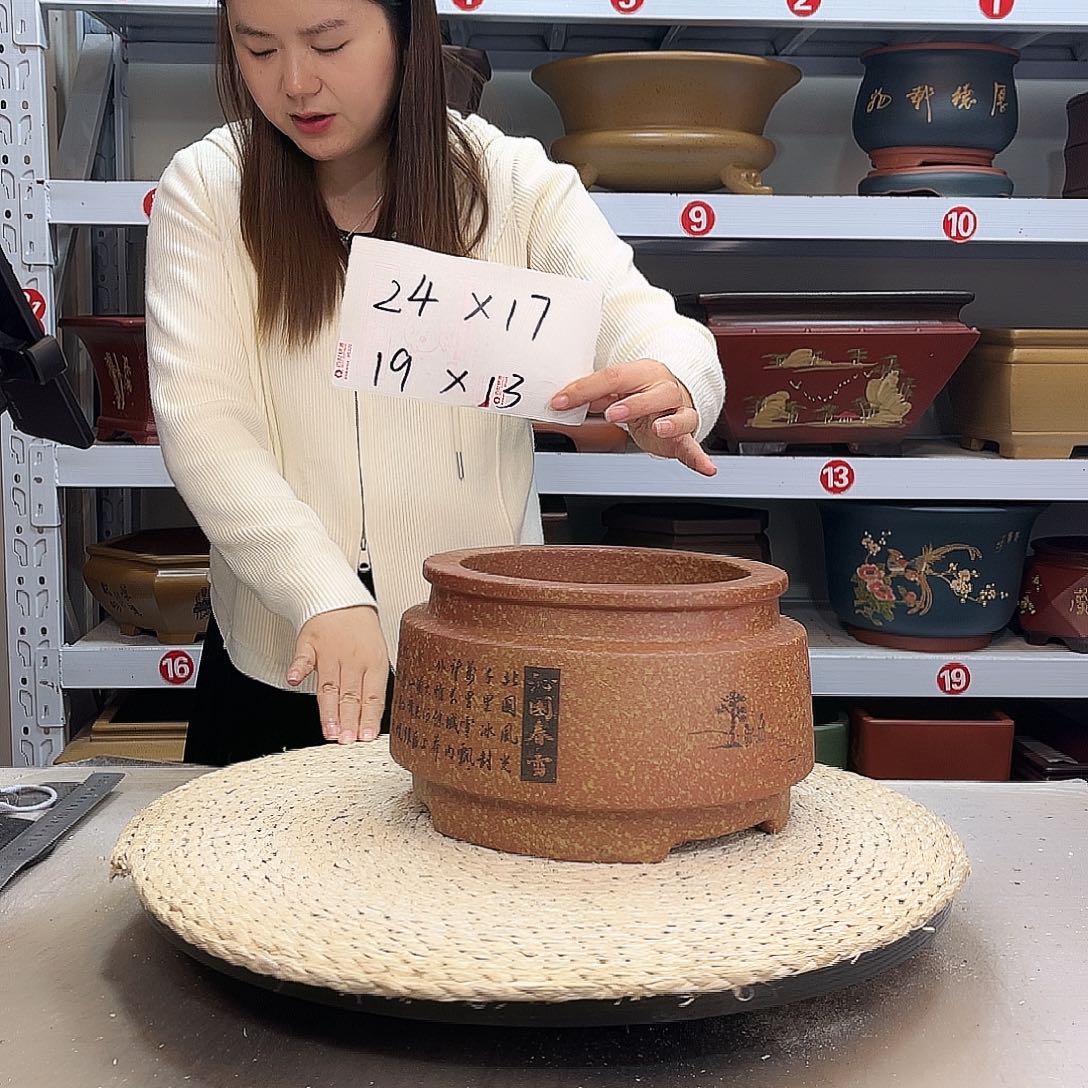 紫砂花盆紫砂花盆