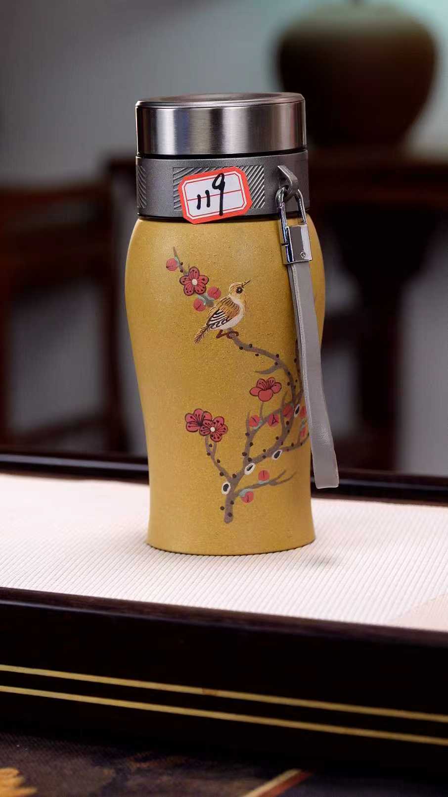 宜兴原矿紫砂黄金段保温杯  400cc