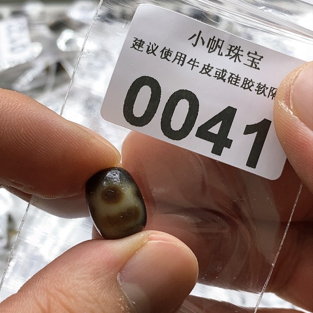 玛瑙/玉髓玛瑙0041未镶嵌