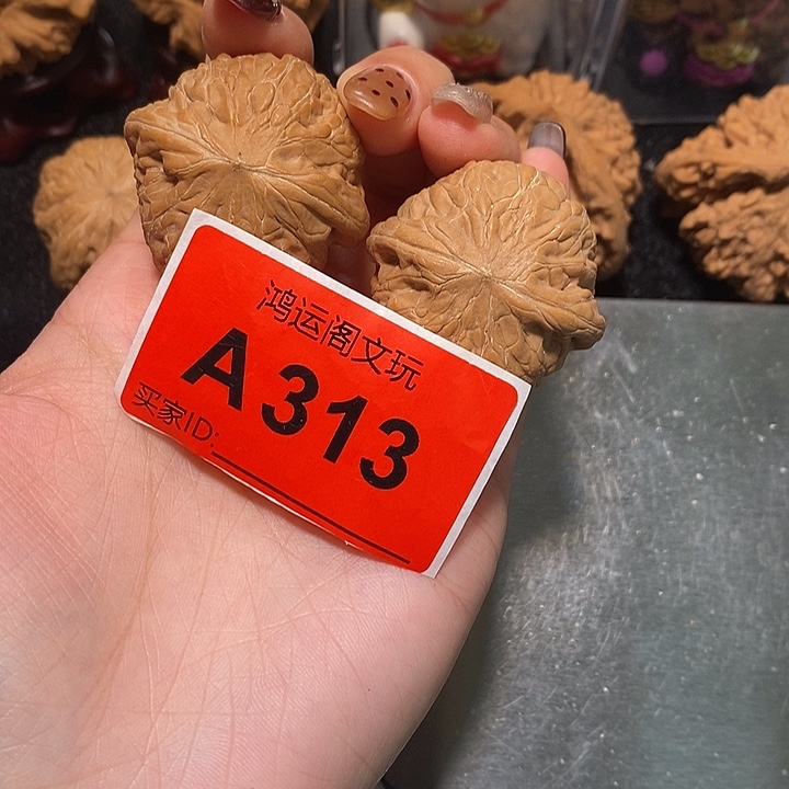 小***汪文玩核桃吊坠铁锤38