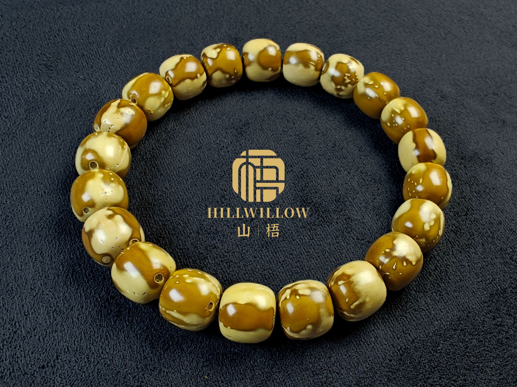 山梧出品【油核满果仓-半实心花皮鼠】全品无暇手串（一物一图一码）