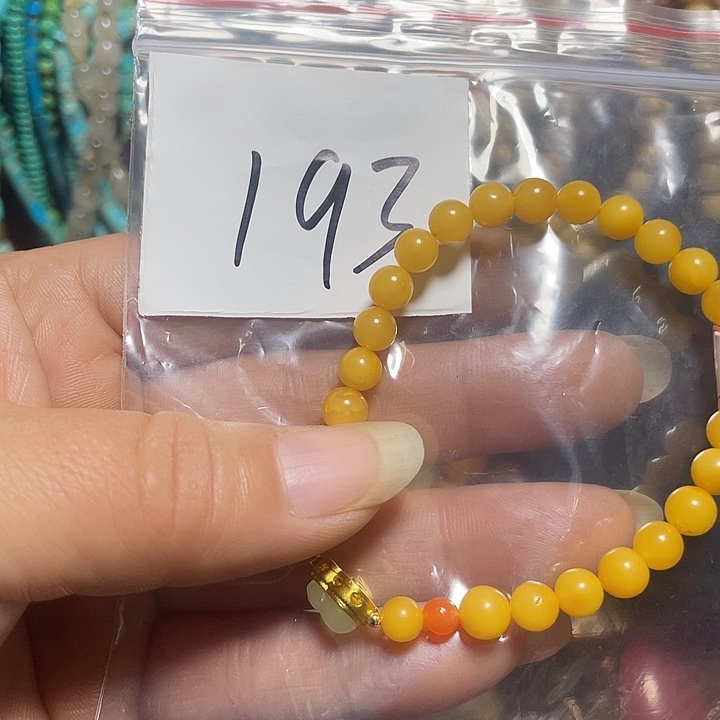 文***沛铜铁合金类福利多多