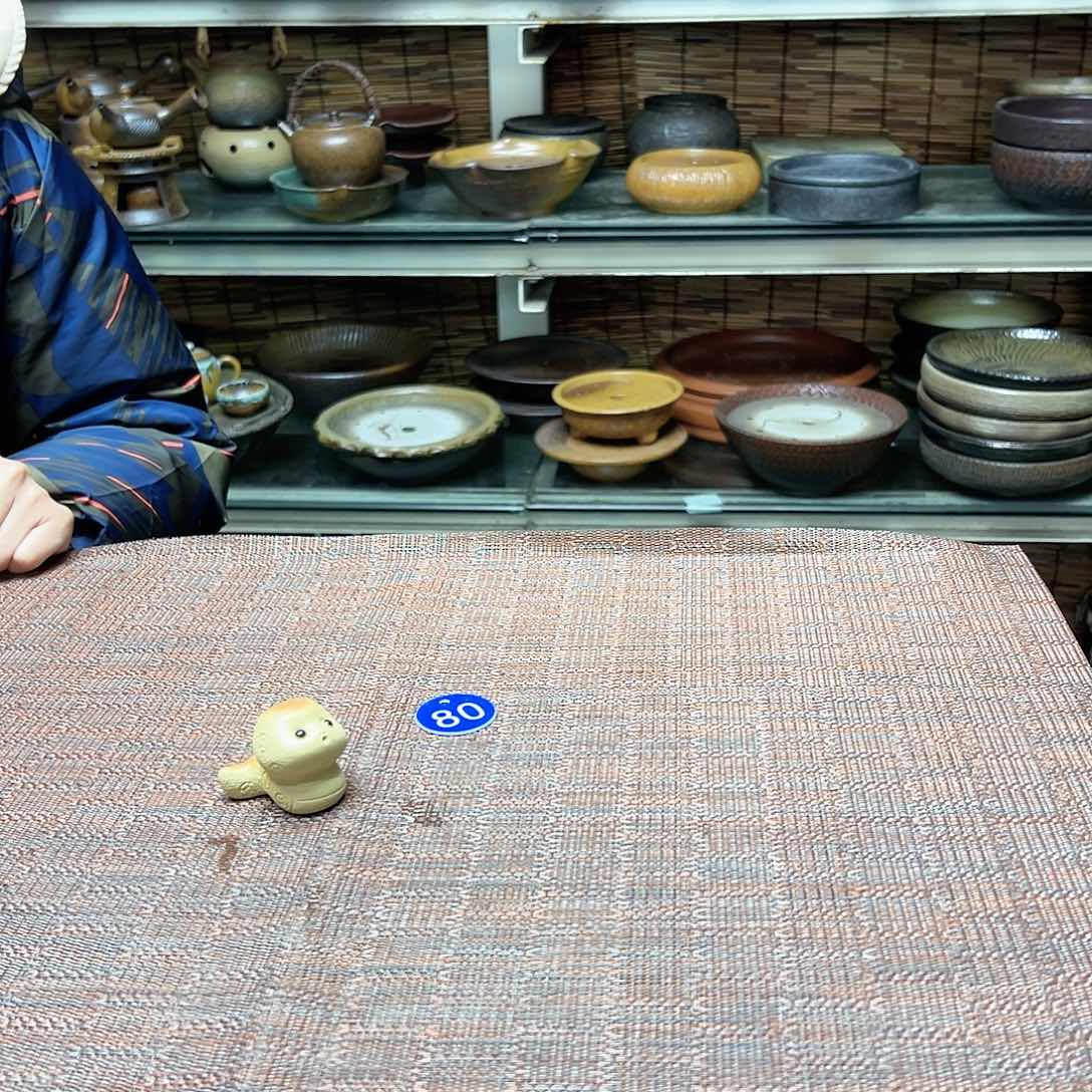 紫砂紫砂茶具捡漏80