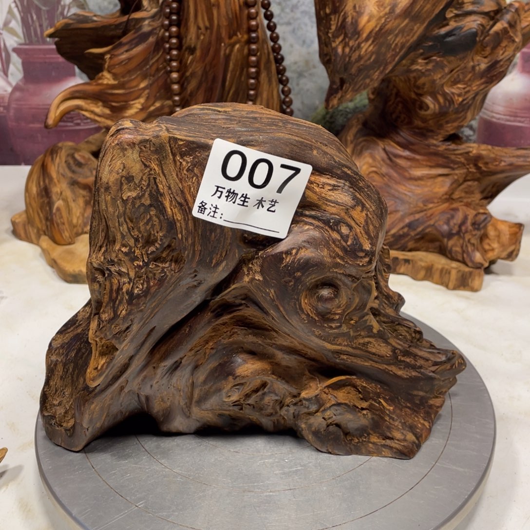 ****红木清凉薄荷药香味随形摆件，土埋老料自然香韵造型独特