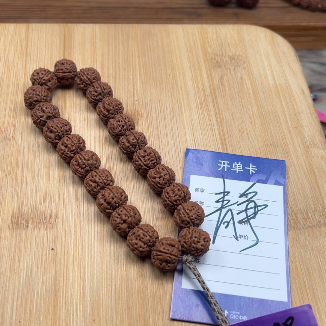 心***果金刚菩提吊坠金刚