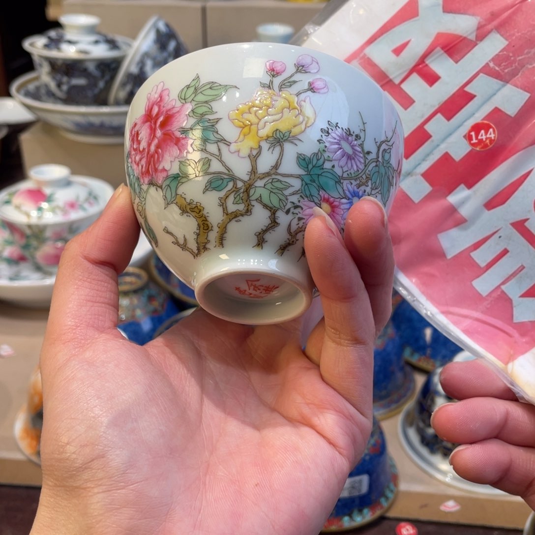 碟景德镇陶瓷景德镇市景德镇