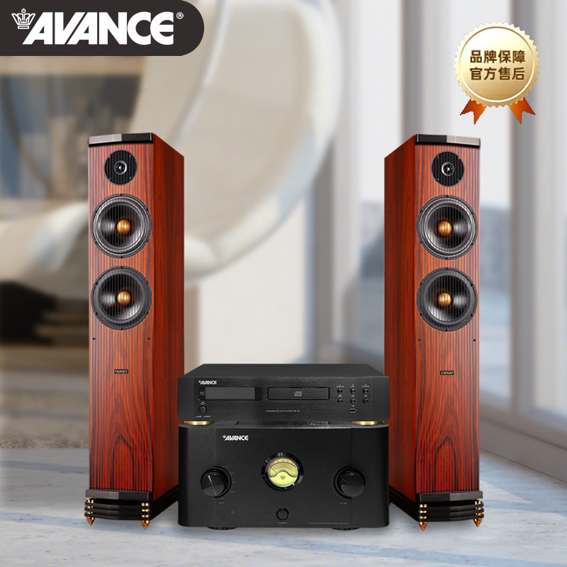 AVANCE 丹麦皇冠 麦林18LE丹麦原装进口发烧级HIFI落地音响