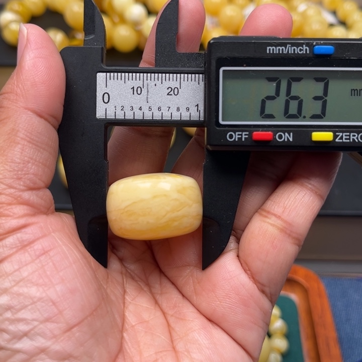 琥珀未镶嵌珠宝奇石M237号妖花