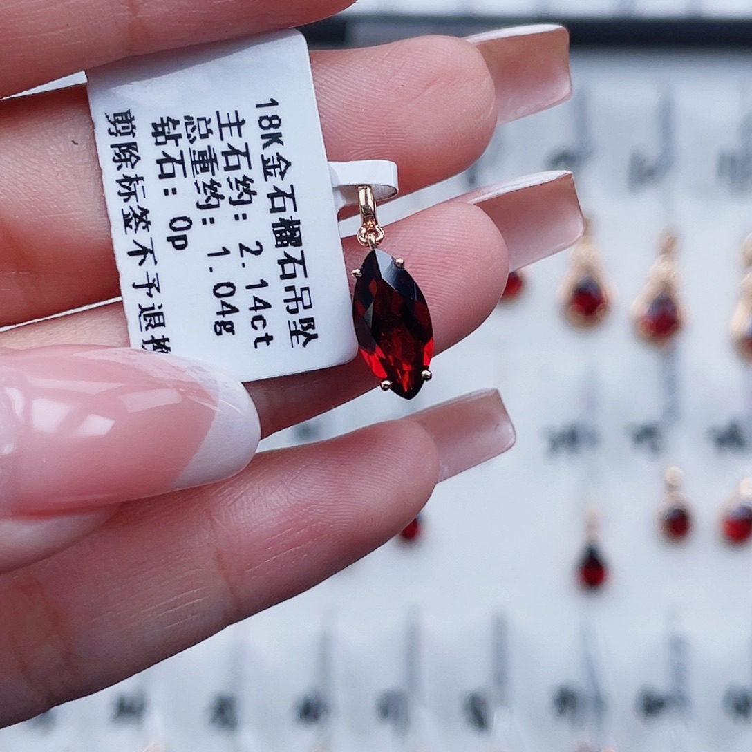 18K金镶嵌石榴石吊坠(不含链)