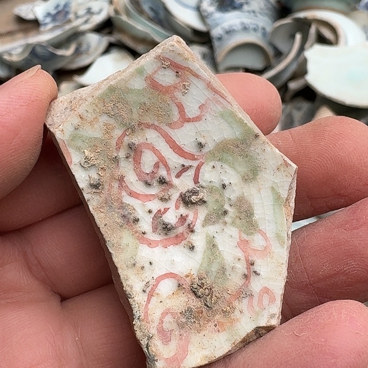 瓷***子瓷片瓷片标本，顺丰包邮