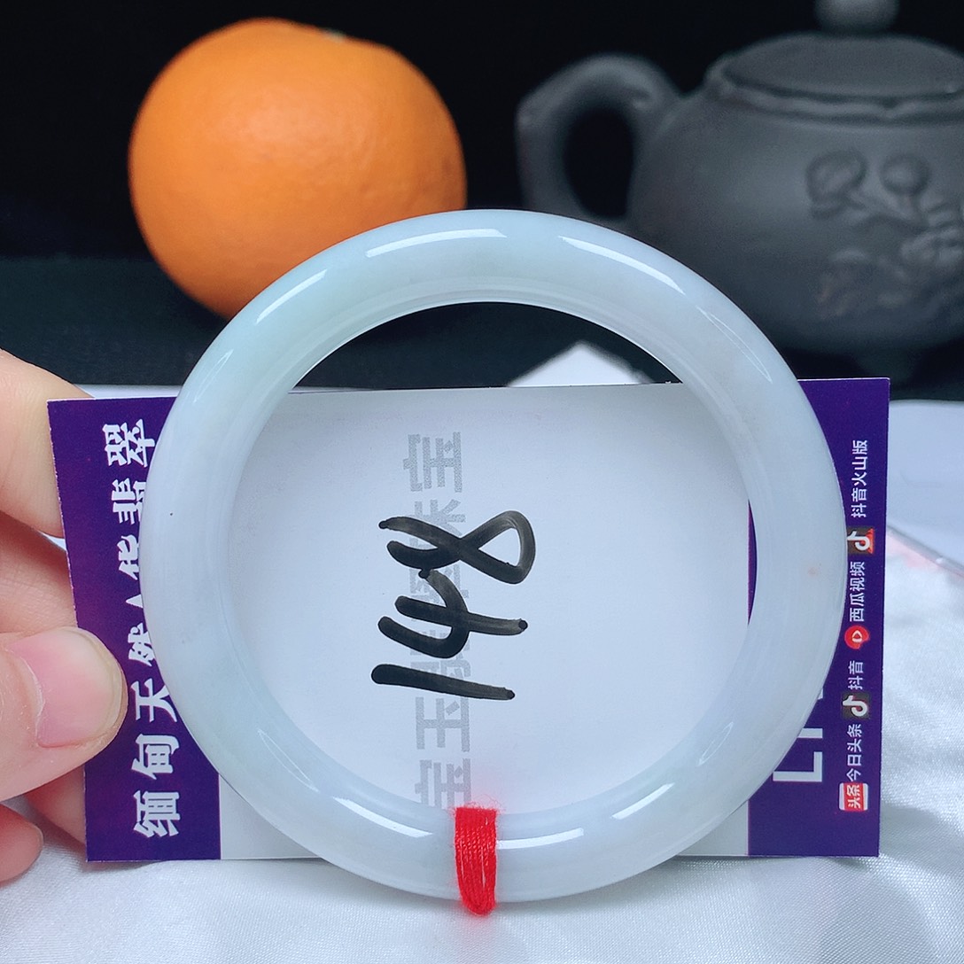 翡翠手镯未镶嵌57圈口