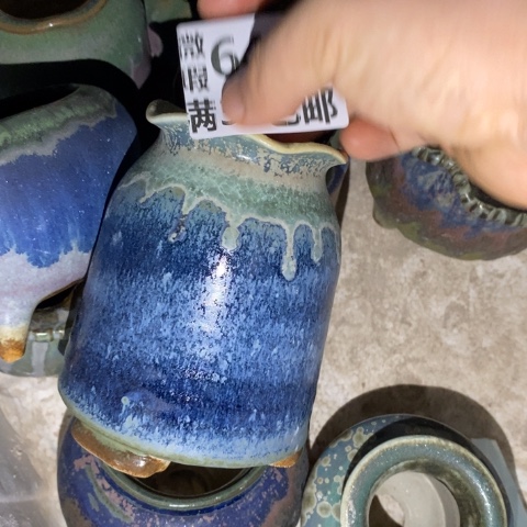 罐6494 微瑕38包邮景德镇陶瓷