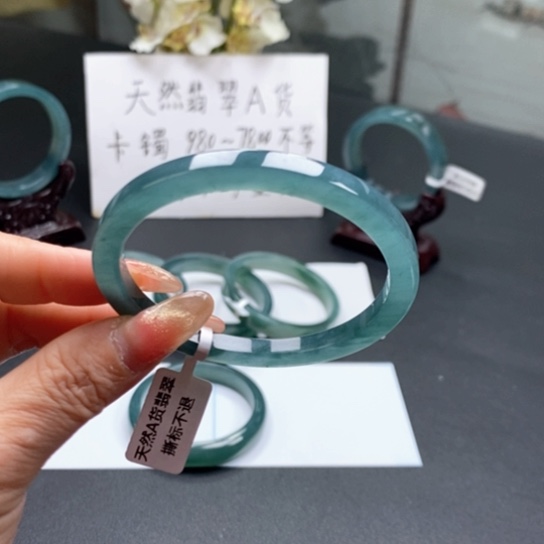 翡翠手镯未镶嵌?**?56尺寸