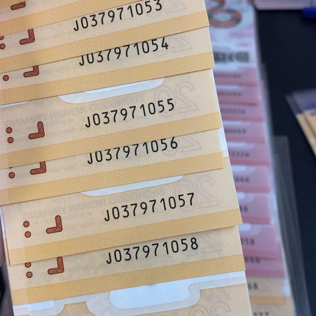 塑料 051-060。。。。。。。。。。