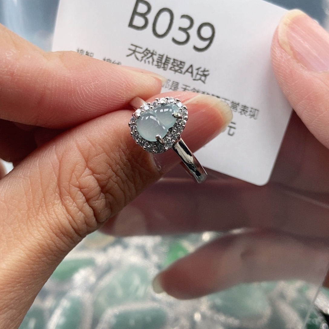 【闪购商品】翡翠吊坠(不含链)未镶嵌