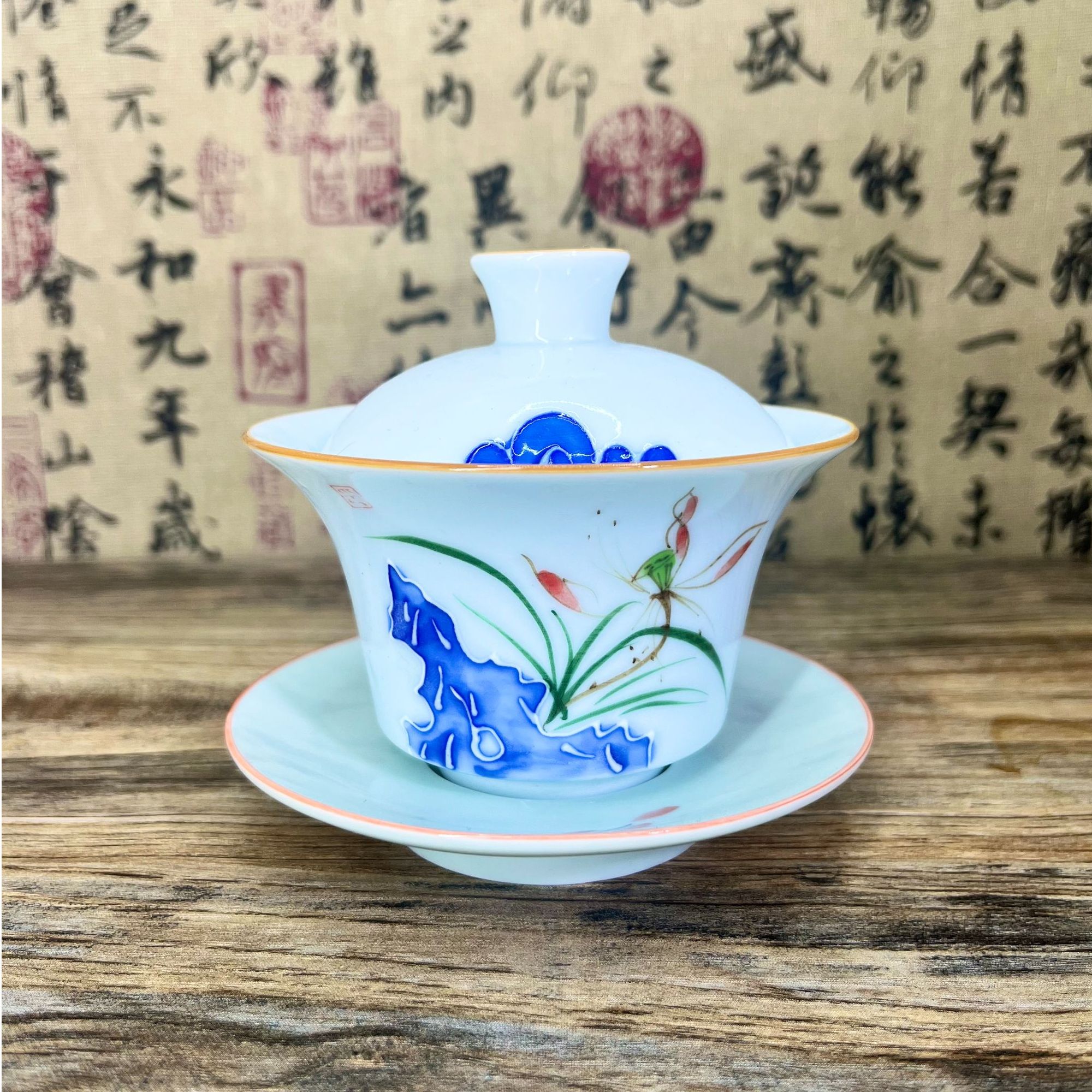 511-520手绘三才盖碗微瑕疵家用勿拍清友陶瓷功夫茶具家用敬茶碗