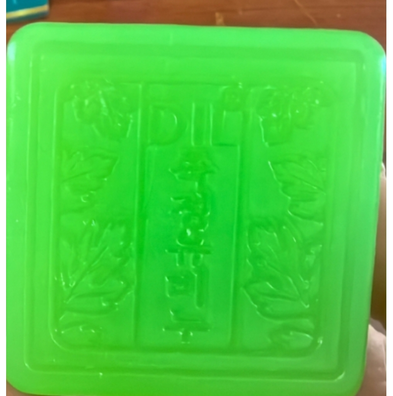 DIL 艾草精油皂（两块装）