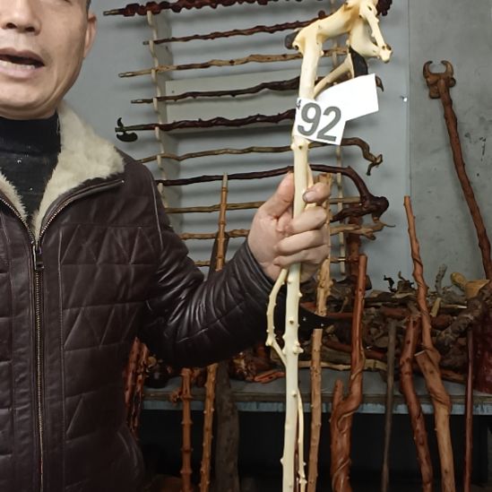 根***乐香榧木高山 檬子木文玩料