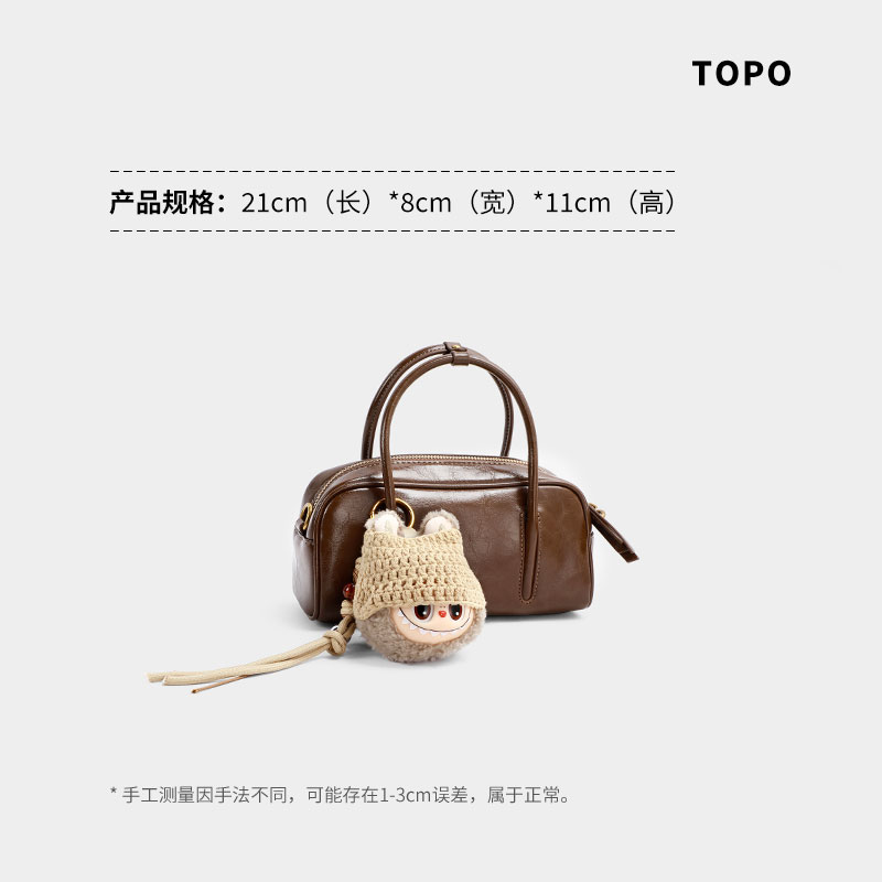 时尚波士顿便携款单肩斜挎包百搭单肩女士潮流小包包轻奢