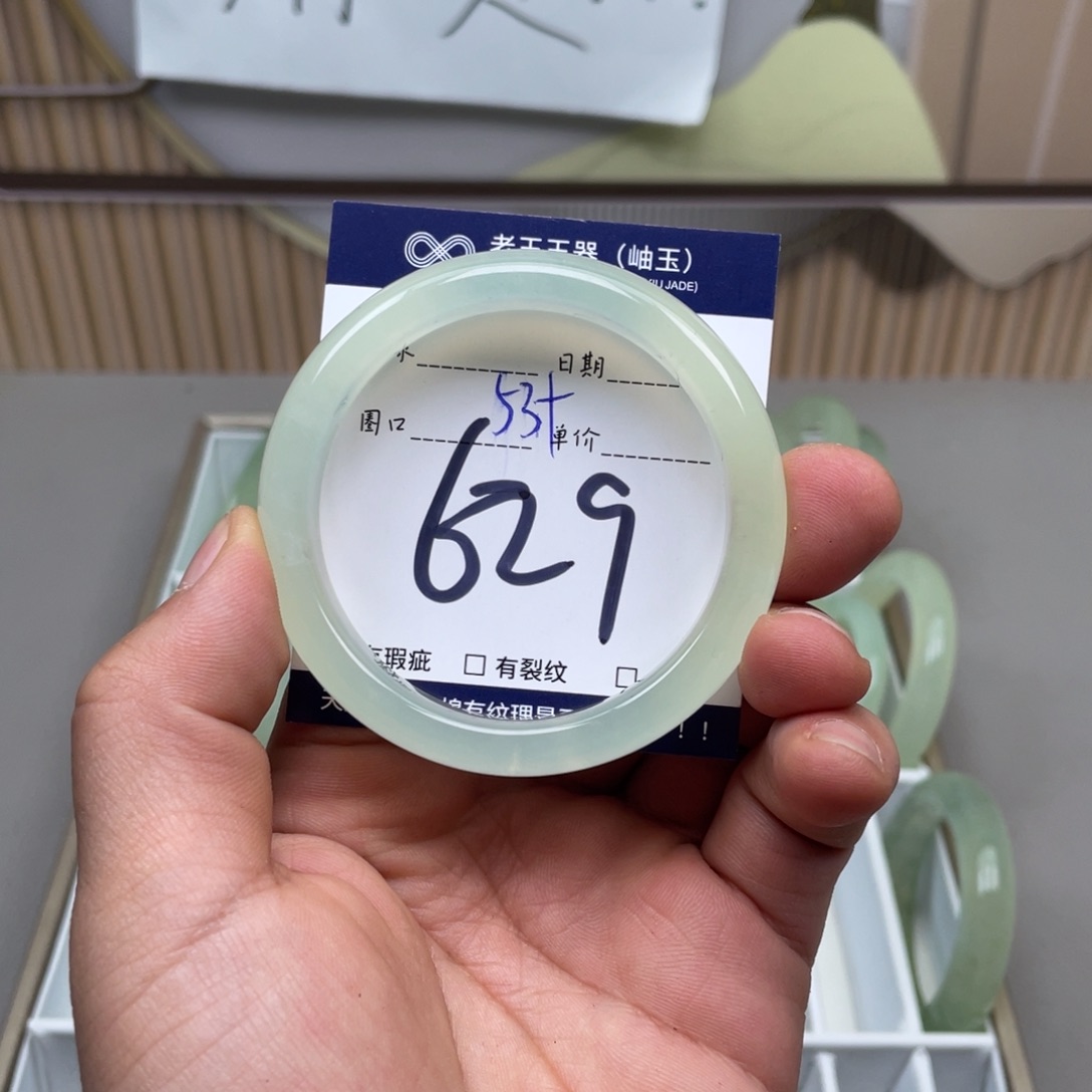 岫玉手镯手镯未镶嵌