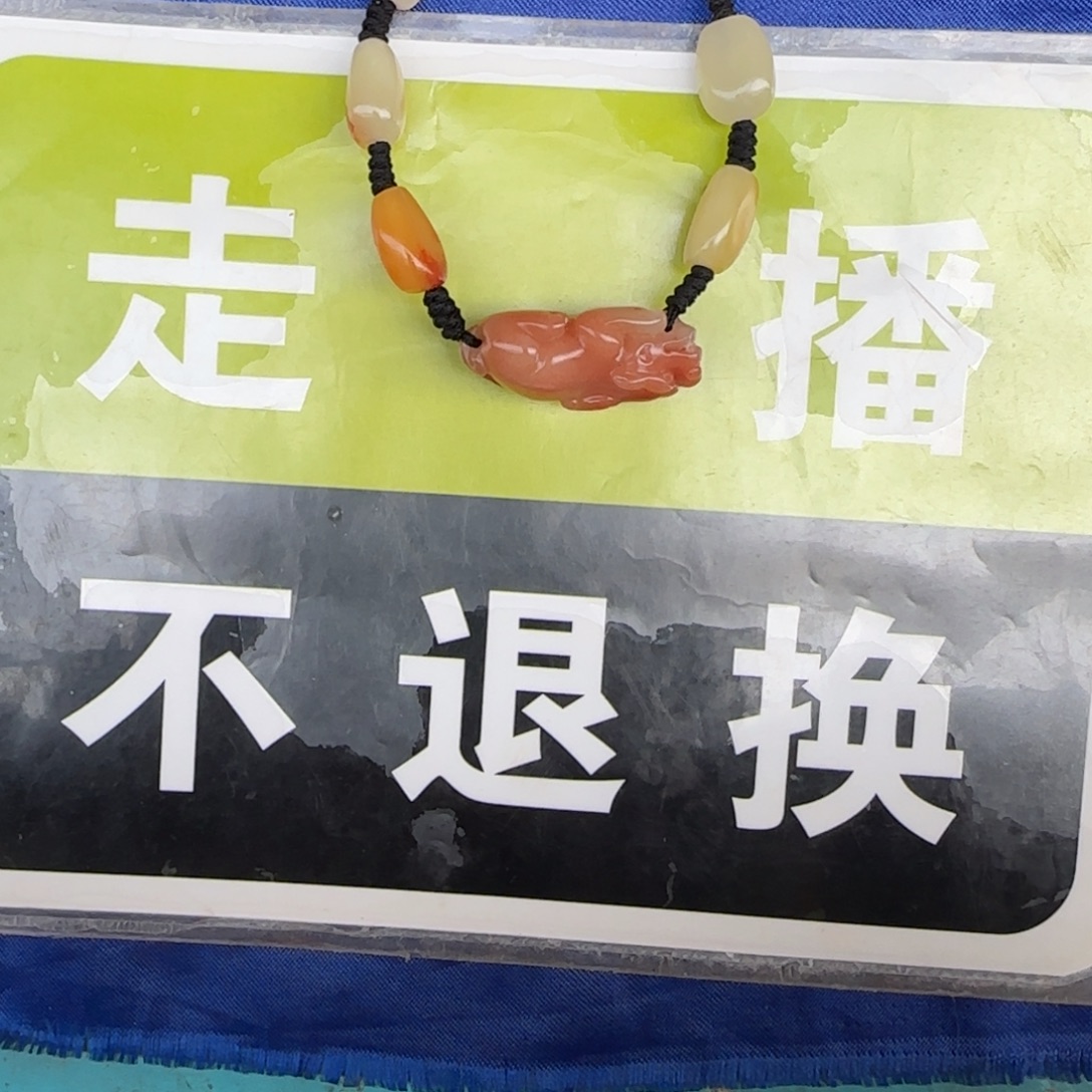 *****寿山石印石福蓉阁精选寿山石