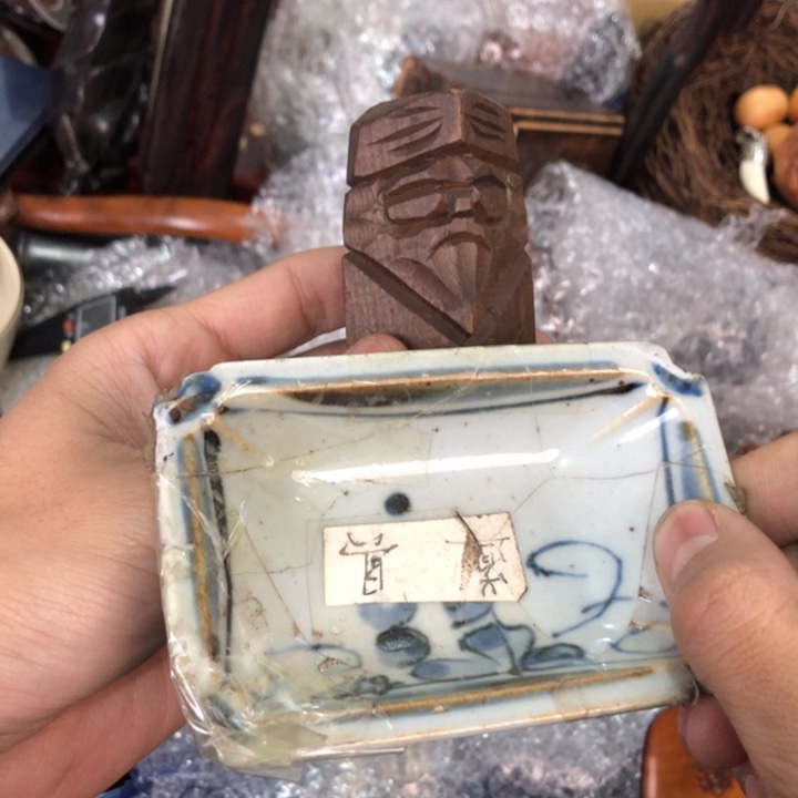 陶瓷孤品单件车里拍