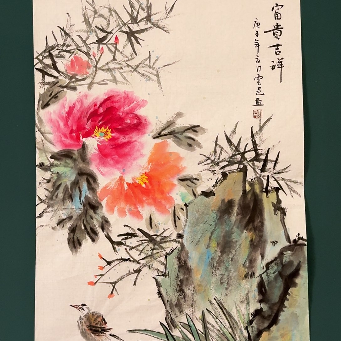 国画云邑老师的作品