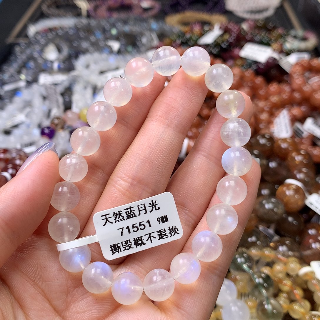 长石手链未镶嵌，