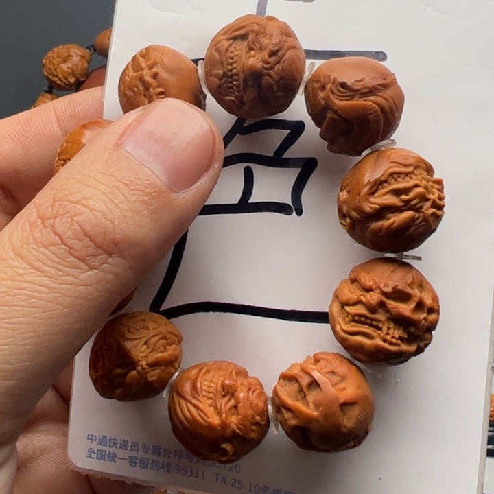 手串/手链橄榄核你好喜欢