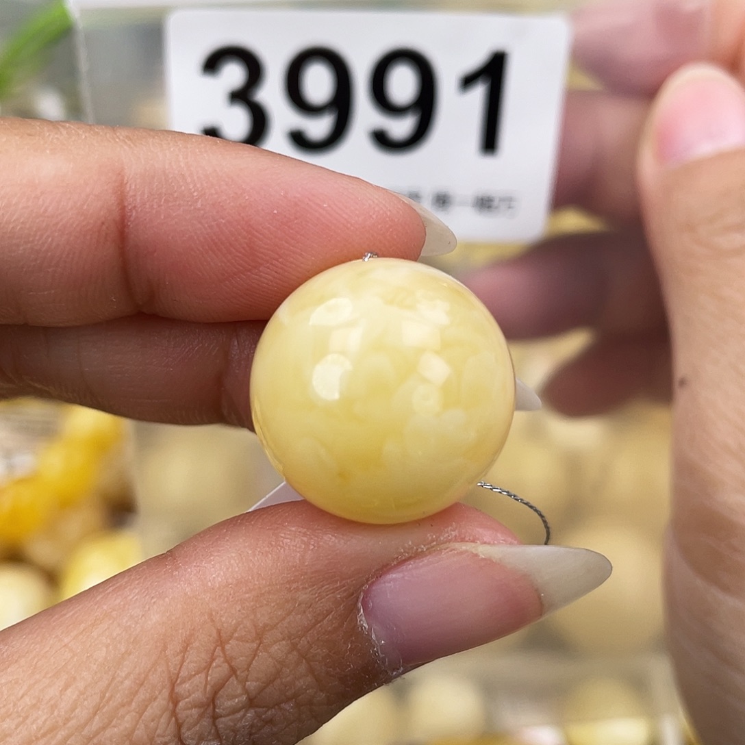 蜜蜡未镶嵌裸石19.3