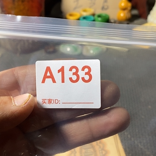 好***安铜铁合金类我想知道你们现在