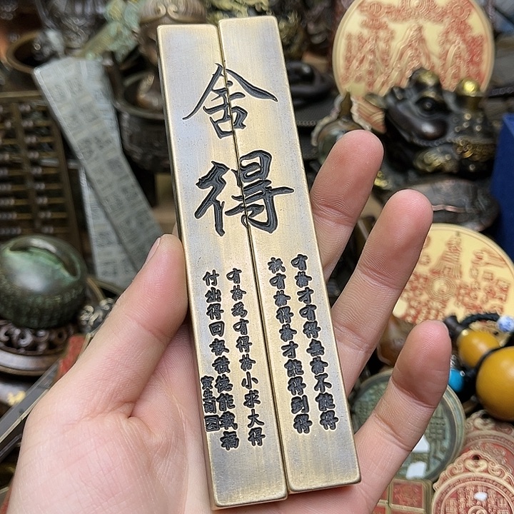 嘉嘉精品铜器摆件