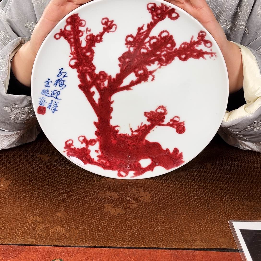 九鸣瓷艺九鸣瓷艺