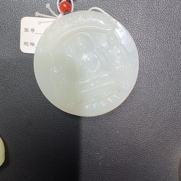 笑***生和田玉未镶嵌颈饰