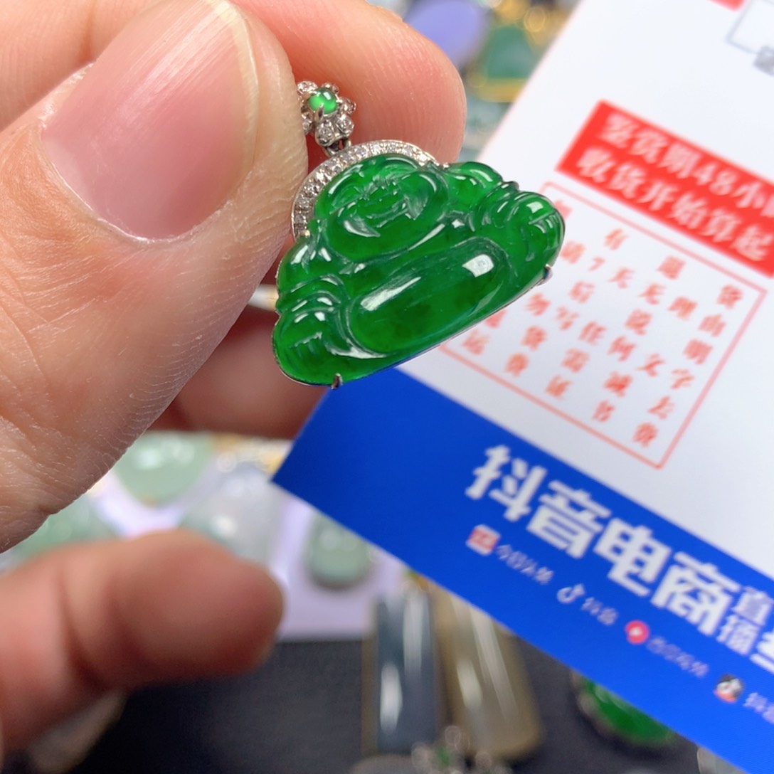 【闪购商品】翡翠颈饰18K金镶嵌翡翠
