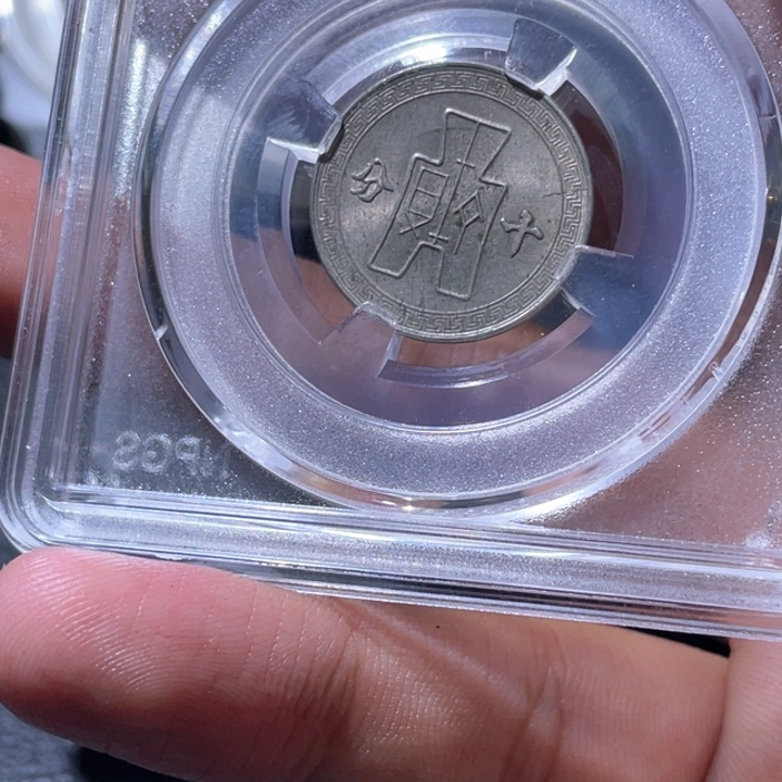 金属豪豪豪豪豪豪豪1396