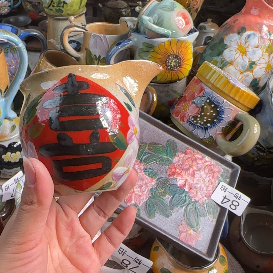 景德镇釉下彩陶瓷正品68