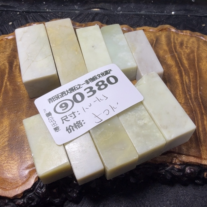 青田石2.13青田石雕厂家直销