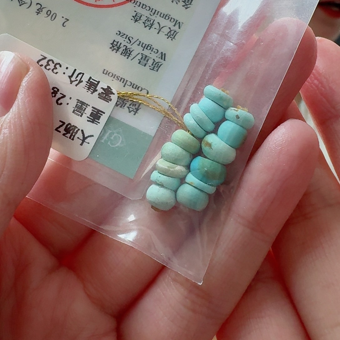 绿松石珠宝奇石未镶嵌