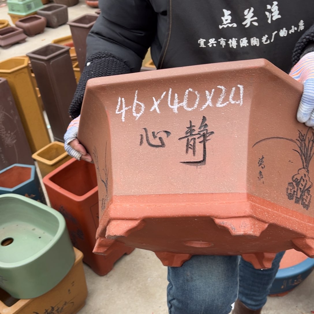 紫砂花盆盆景艺术