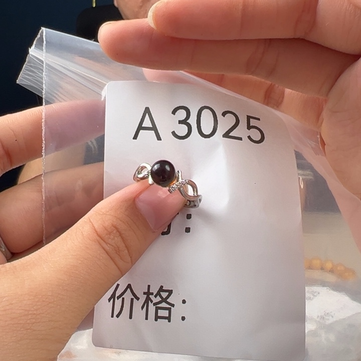 未镶嵌琥珀珠宝奇石