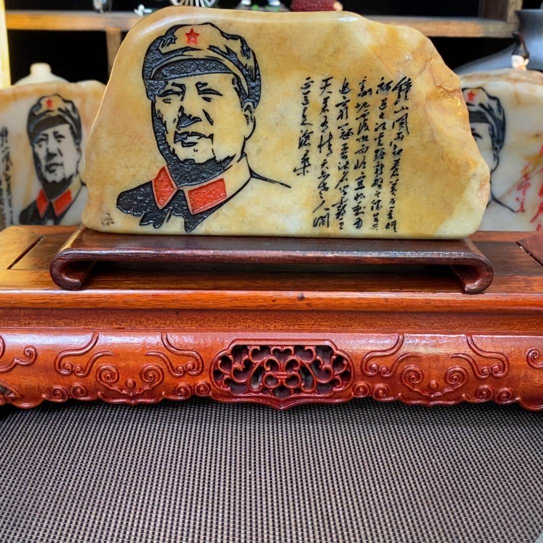 石材新疆戈壁滩金金丝彩玉石