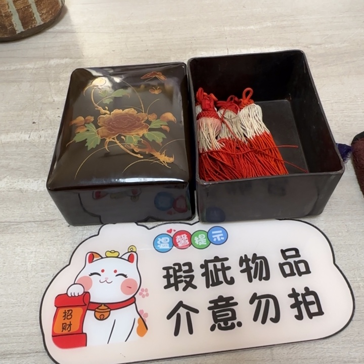 茶道具工艺品茶茶