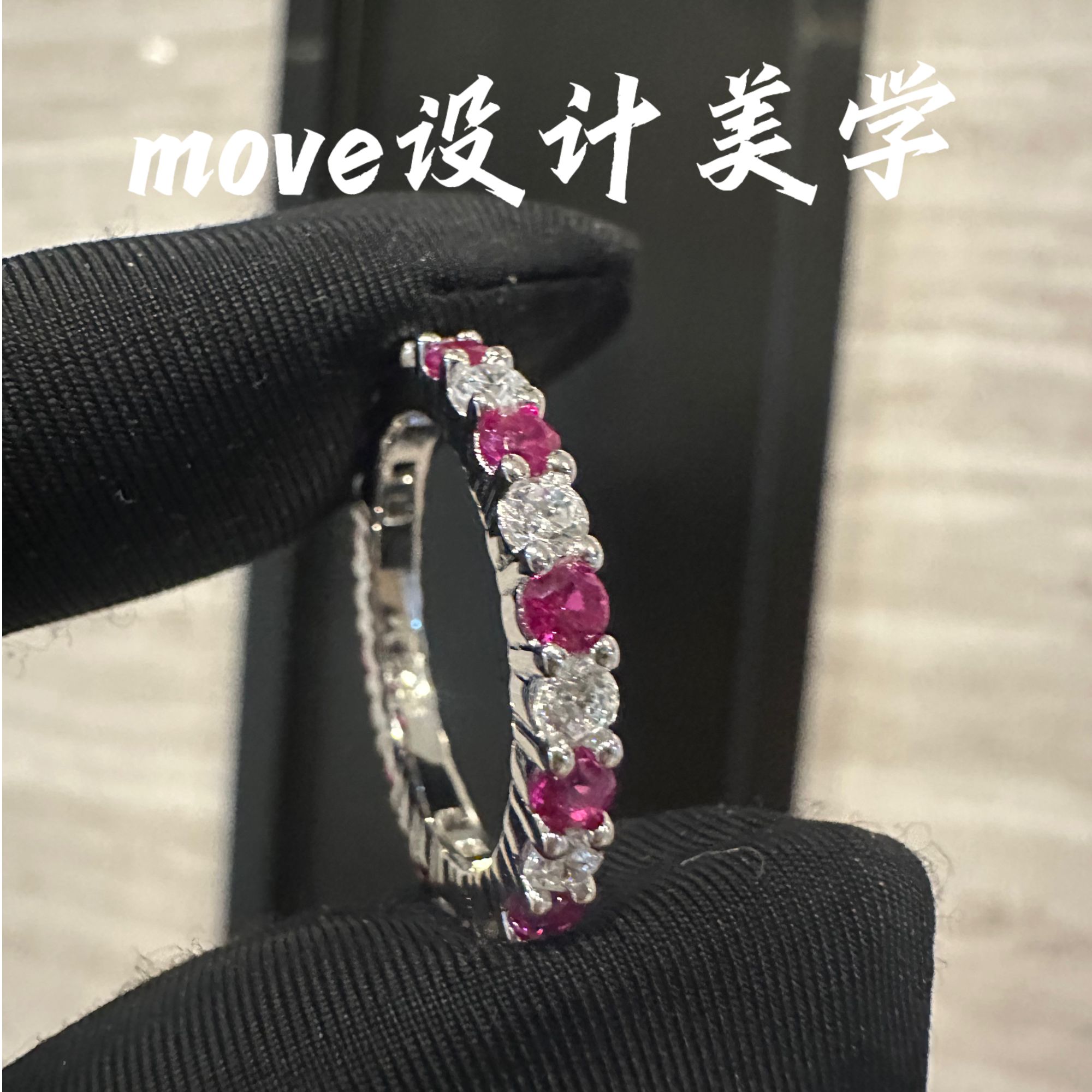 925银合成锆石戒指 【粉红幻想】立体轻奢