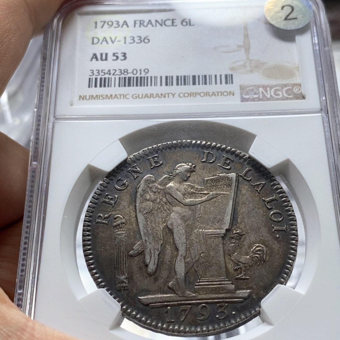 银Ag900M****.直播间特价包邮选购订单银币