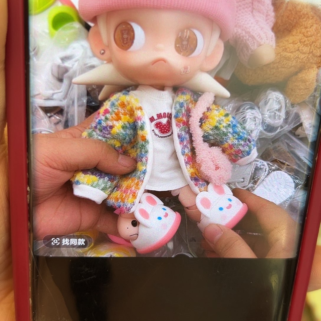 彩虹外套新款外套