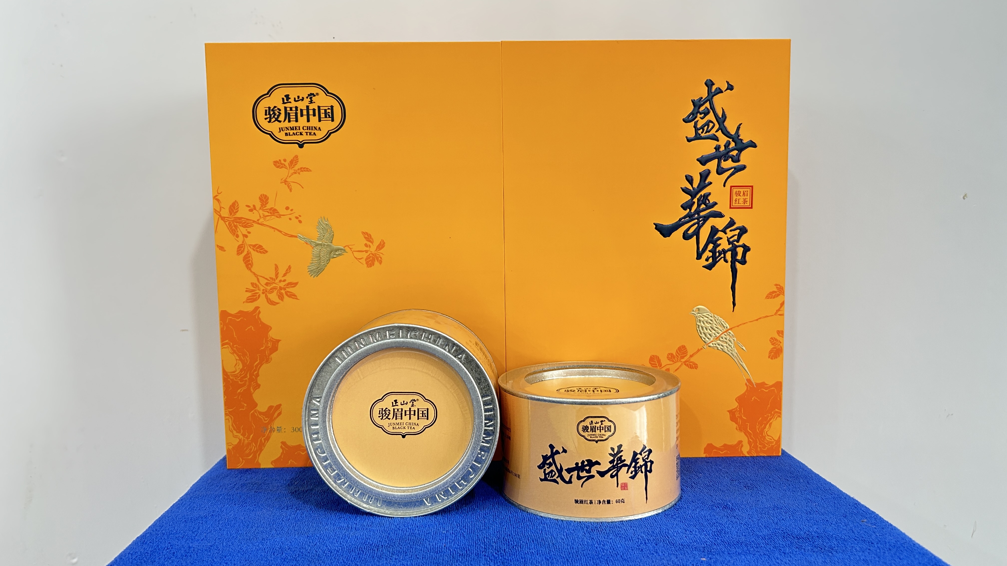 盛世华锦骏眉红茶300g Z-LM