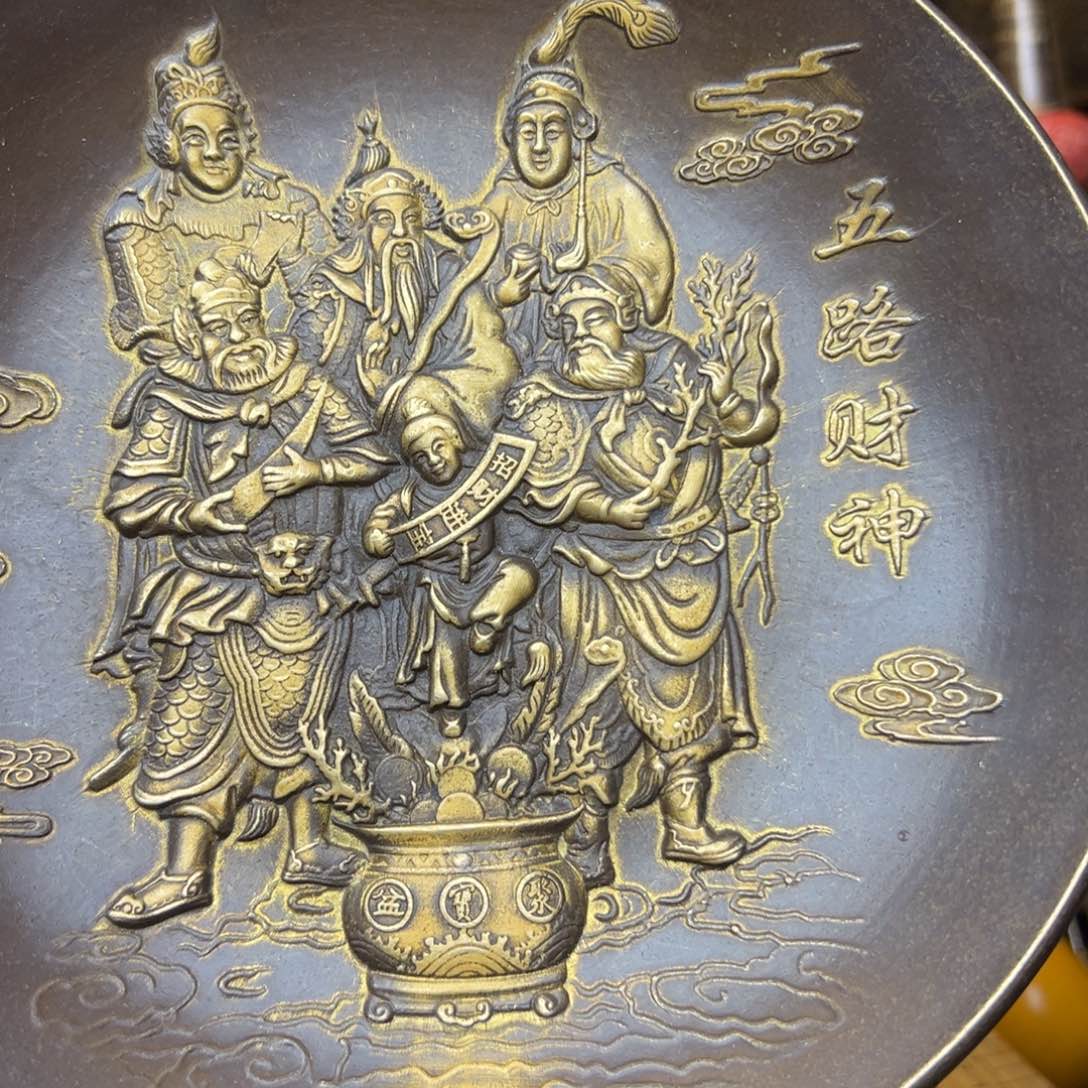 精美文玩精品摆件