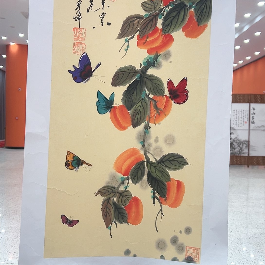 国画王秀峰老师展品溯源备案真