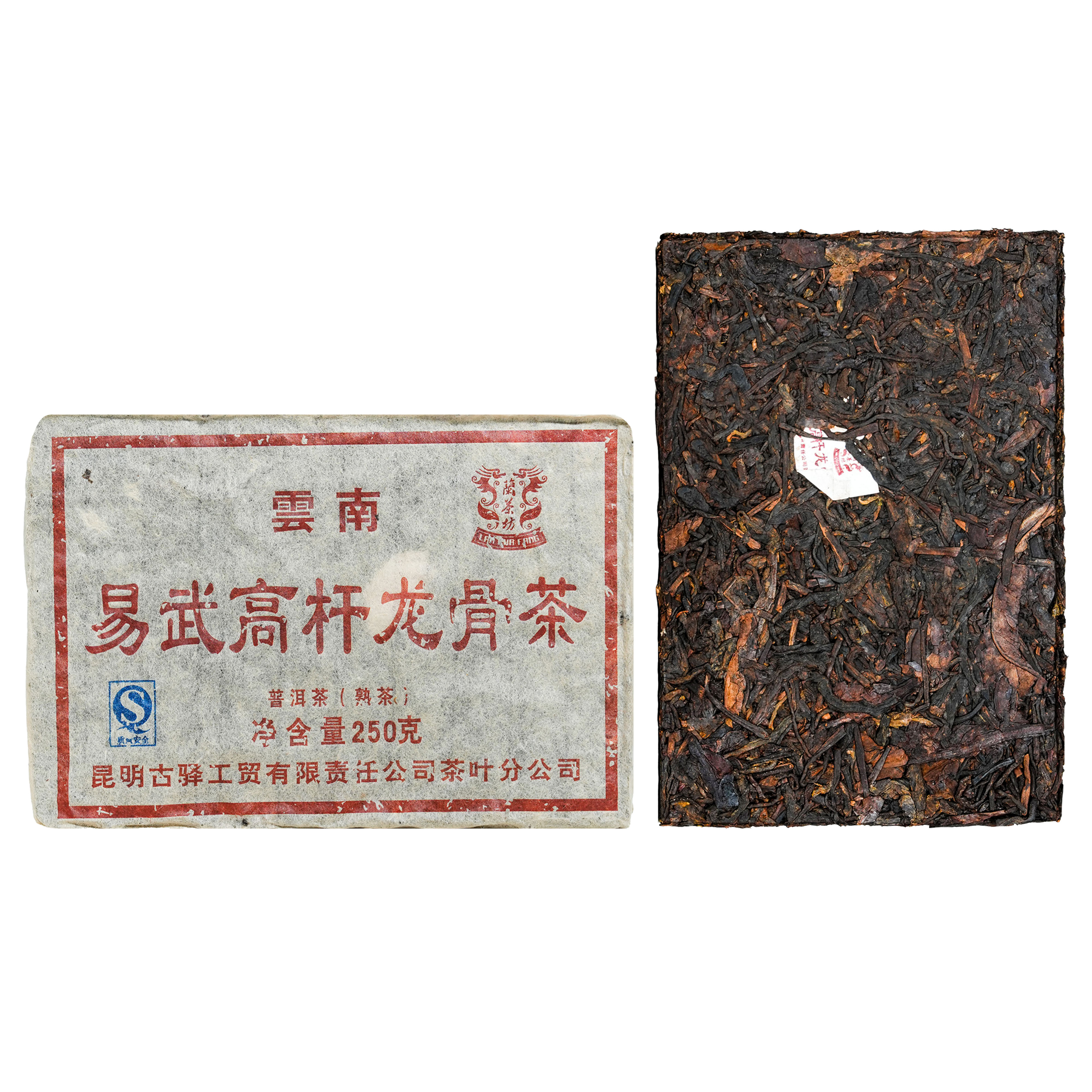 2008年兰茶坊易武高杆龙骨普洱熟茶250g